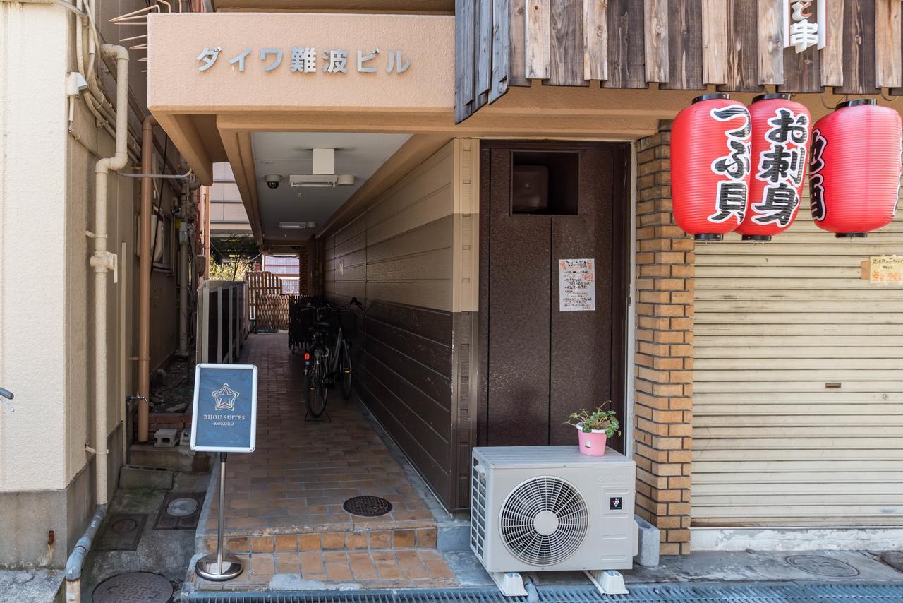 Bijou Suites Kokoro 大阪 外观 照片