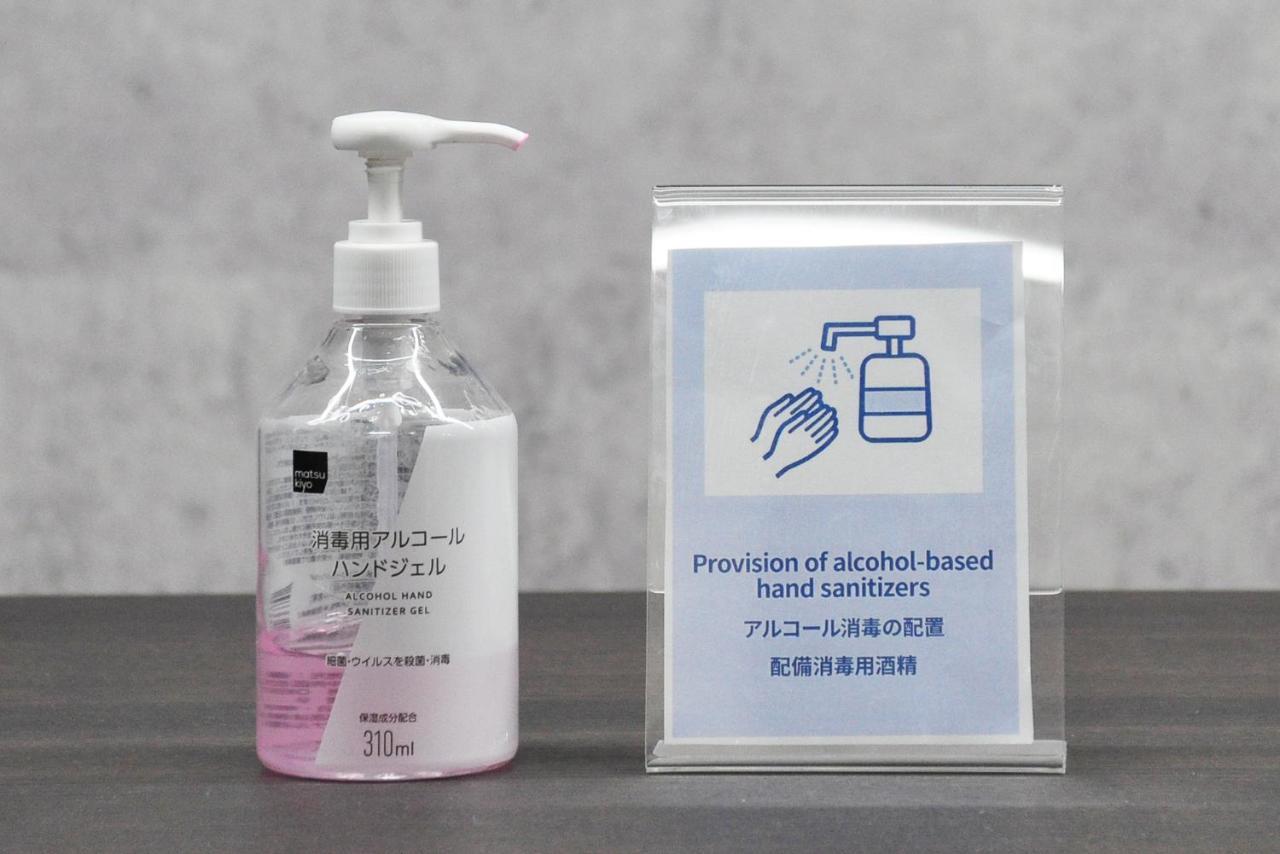 Bijou Suites Kokoro 大阪 外观 照片
